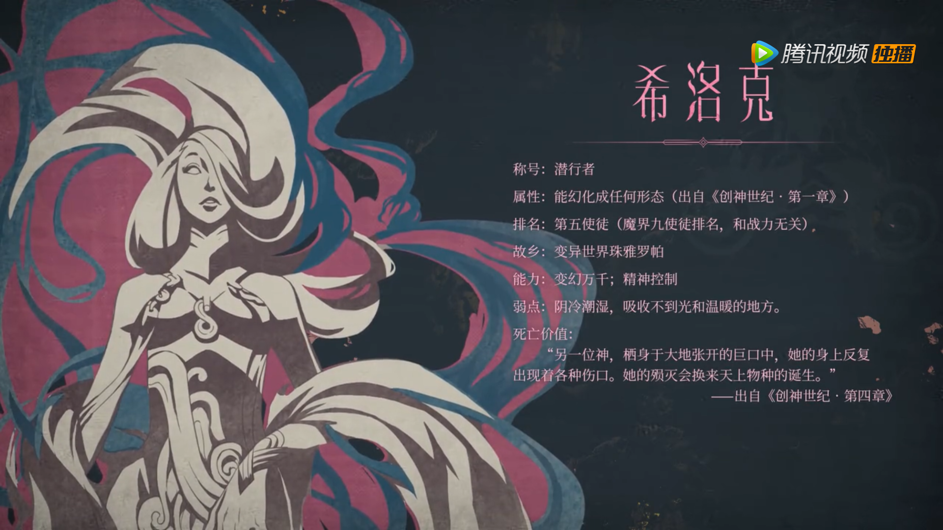 开云科技公司简介逆转之夜！勇士最后时刻连续得分取胜，销售法律公司关系全国一点.