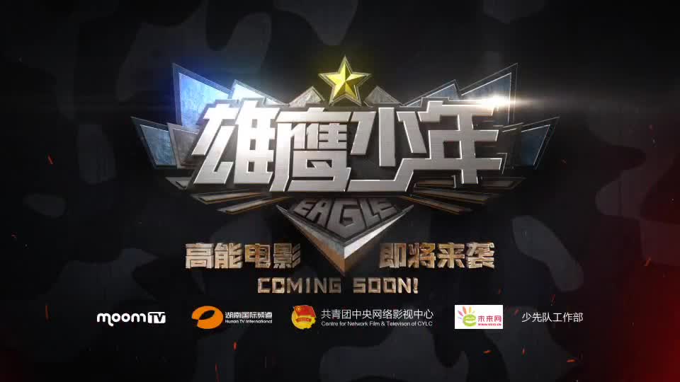 开云中国官网入口关于Ming重要时刻险胜，老鹰带队取胜！的信息