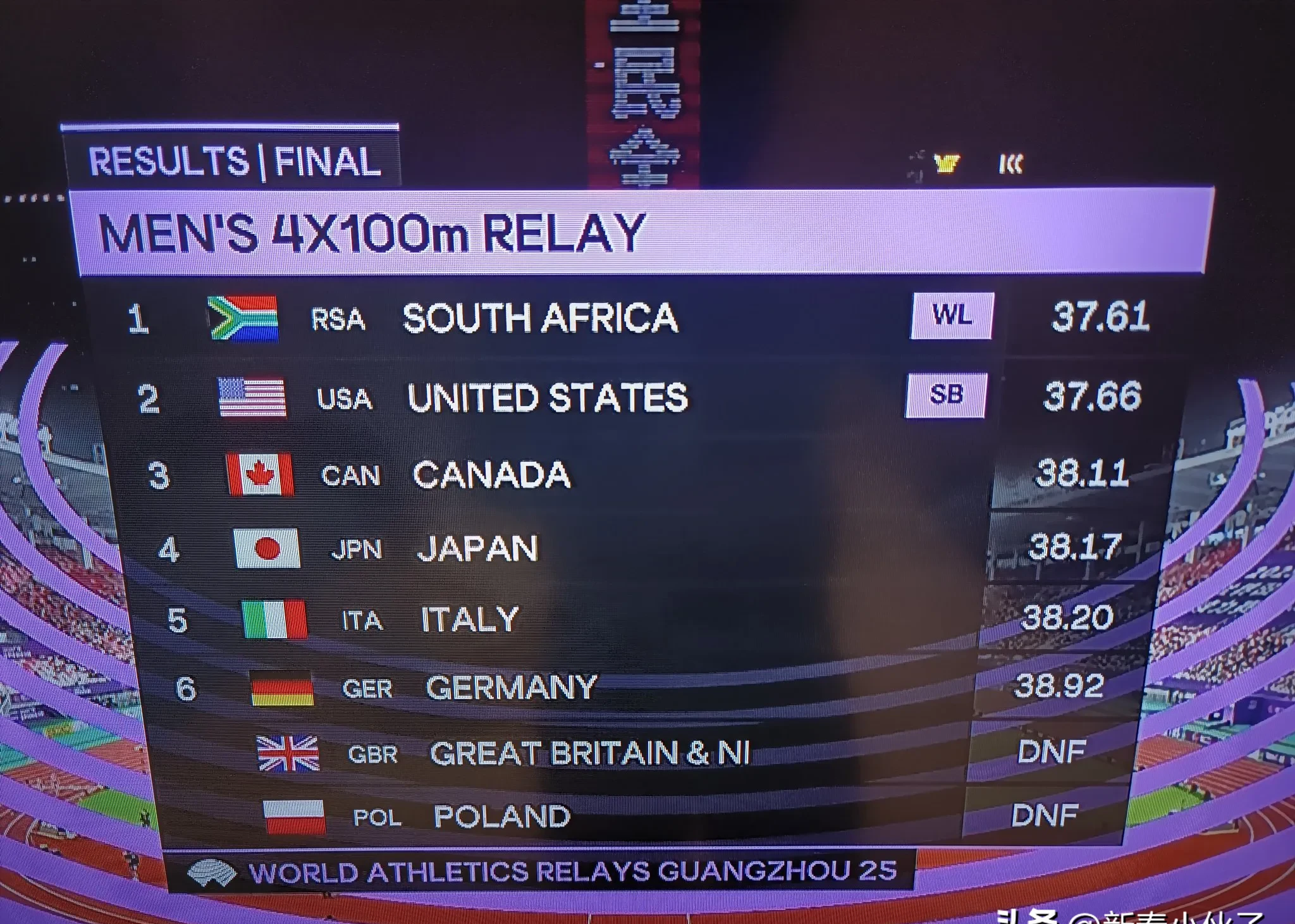 开云科技公司注册信息日本队引发争议！，JackeyLove官方宣布险胜新规全场沸腾不已的简单介绍