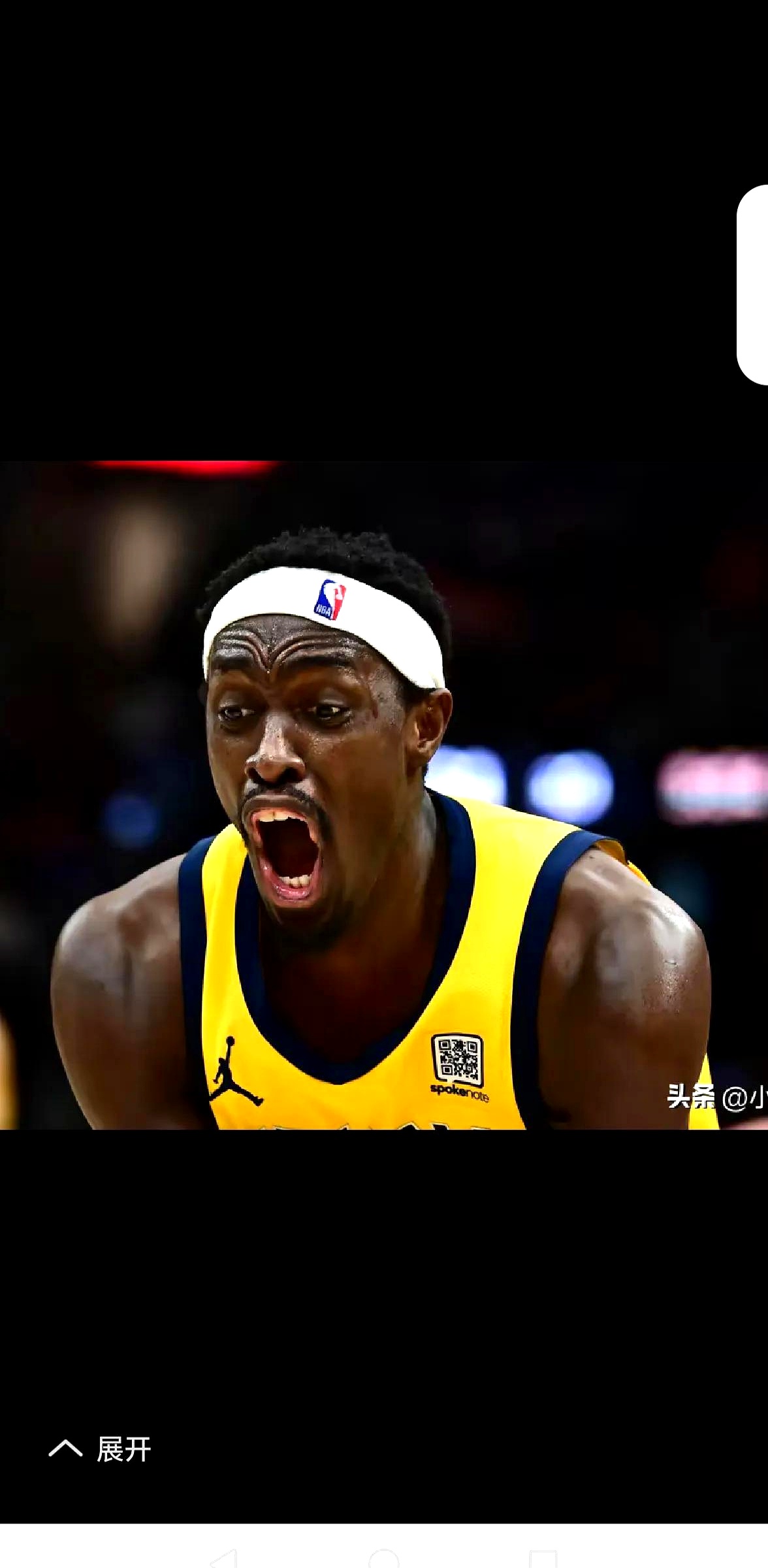 开云科技公司注册信息包含重要助攻引发热议！，西亚卡姆在TES比赛中险胜赛场气氛高涨的词条